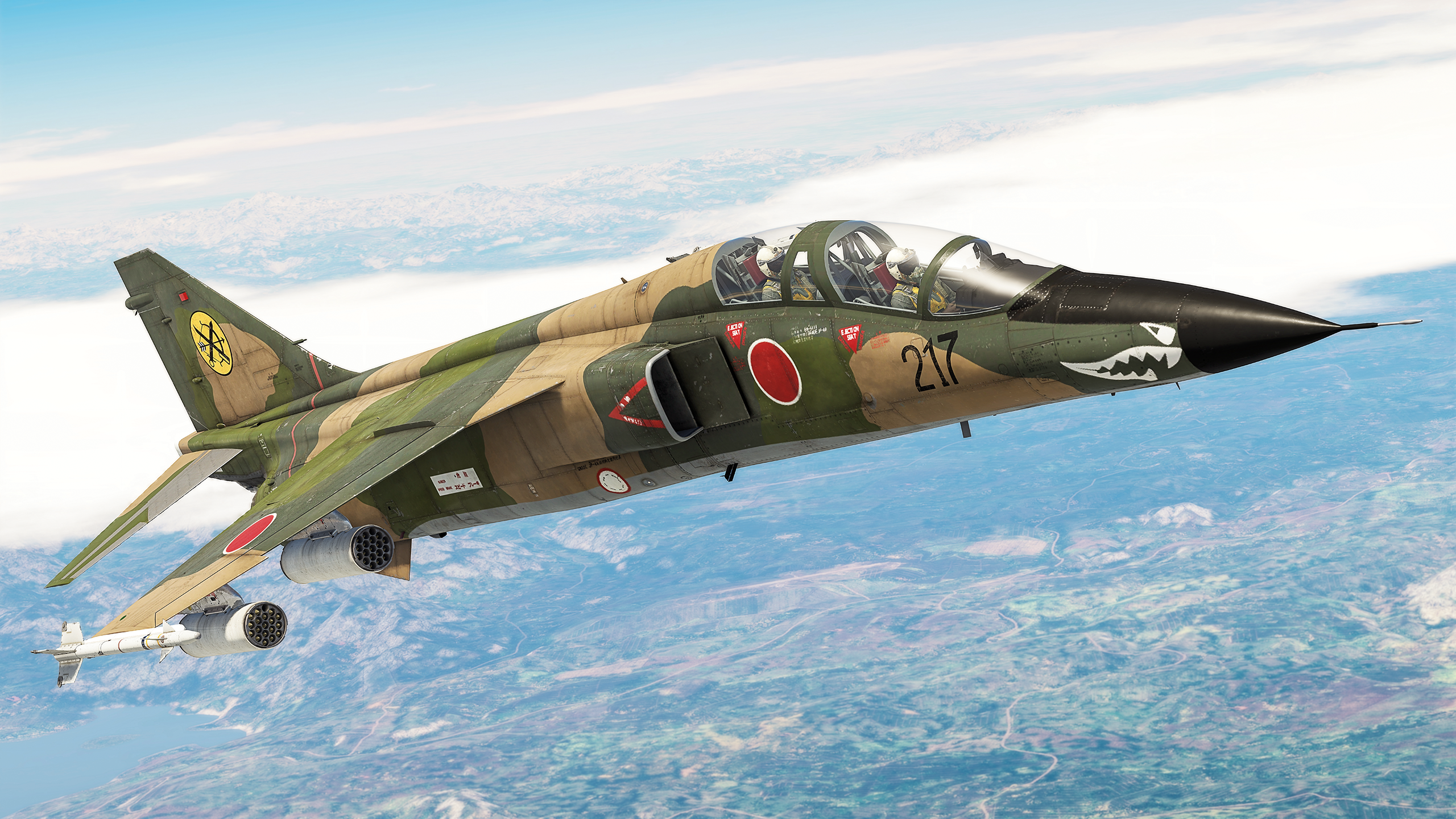 T 02. Mitsubishi t2. Mitsubishi t2 War Thunder. Мицубиси t-2. Sepecat Jaguar.