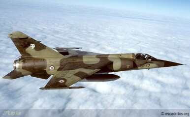 入手困難 MIRAGE 2000 499TH パッチ Ukraine loses Mirage 2000 for the first time! Increasing