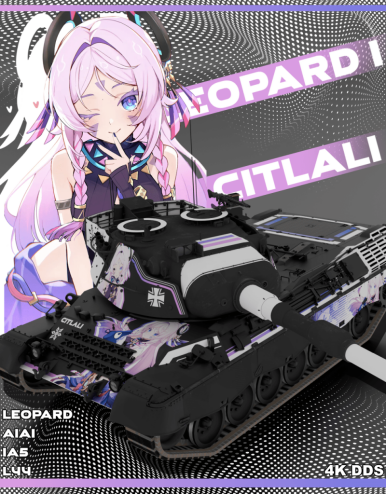 WT Live // Camouflage by z2152c