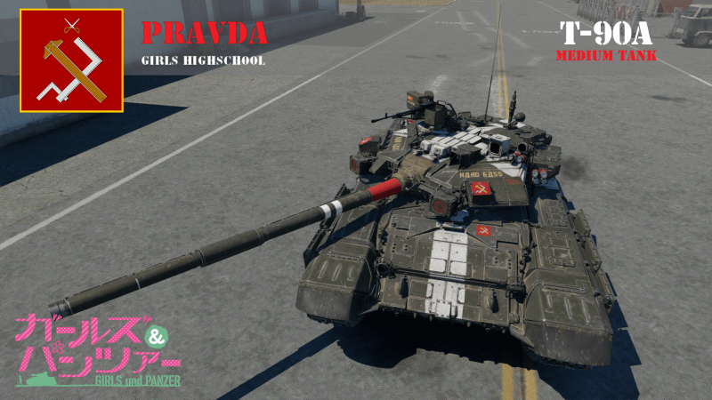 T-90A.png