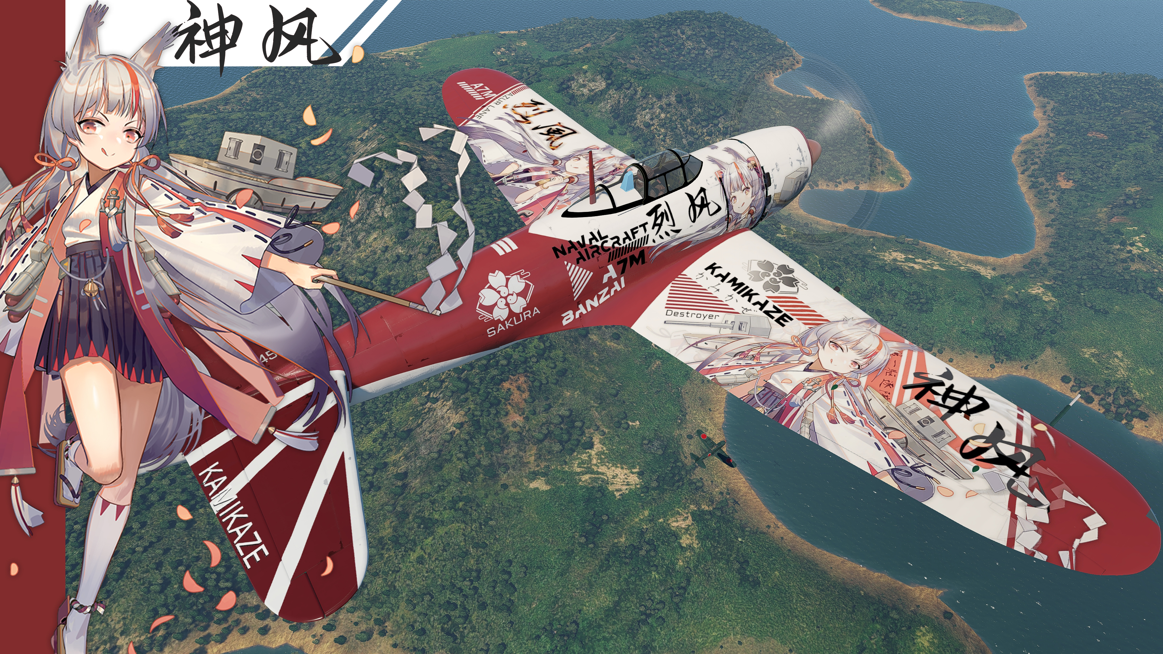 warthunder live_wt workshop A7M2 烈风一一 Azurlane 神风kamikaze BANZAI anime ...