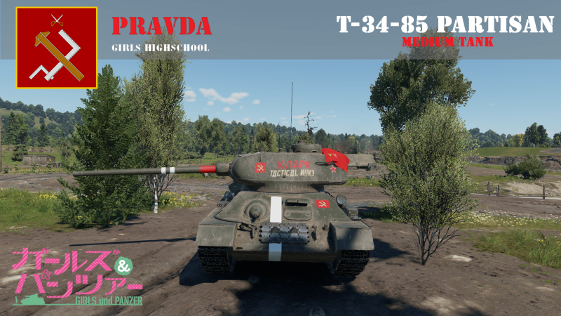 T-34-85+Partisan.png