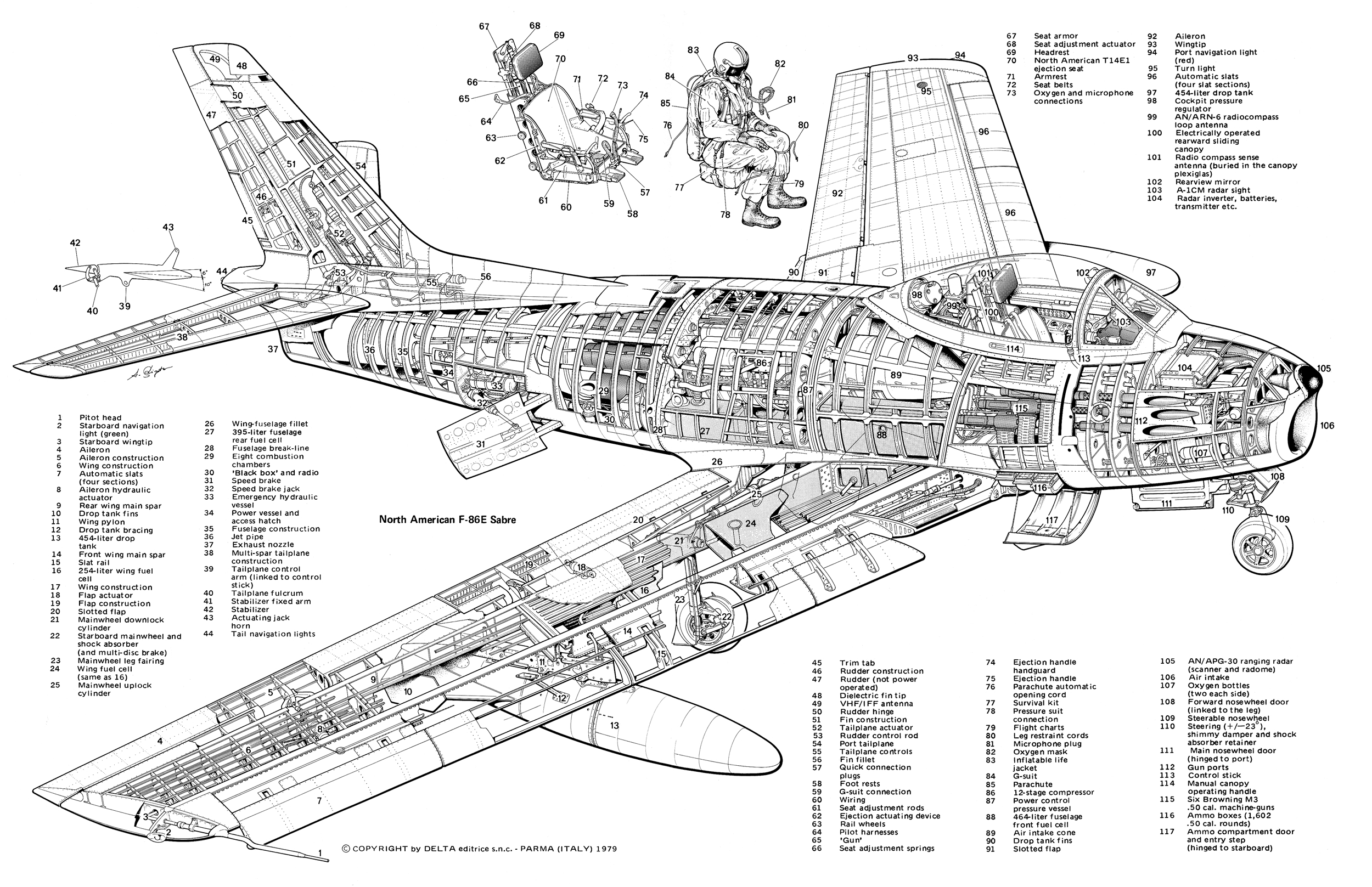 Су 15тм чертежи