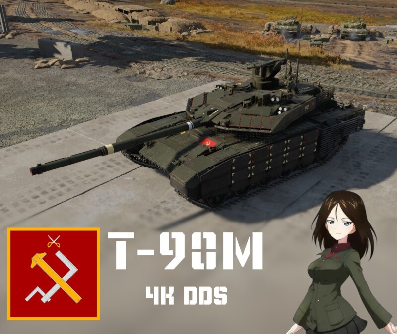 T-90M.jpg