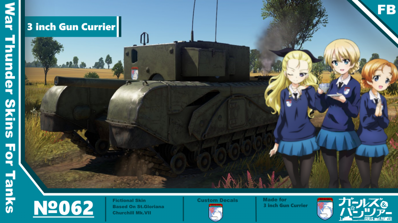 Churchill+VII+Crew.png