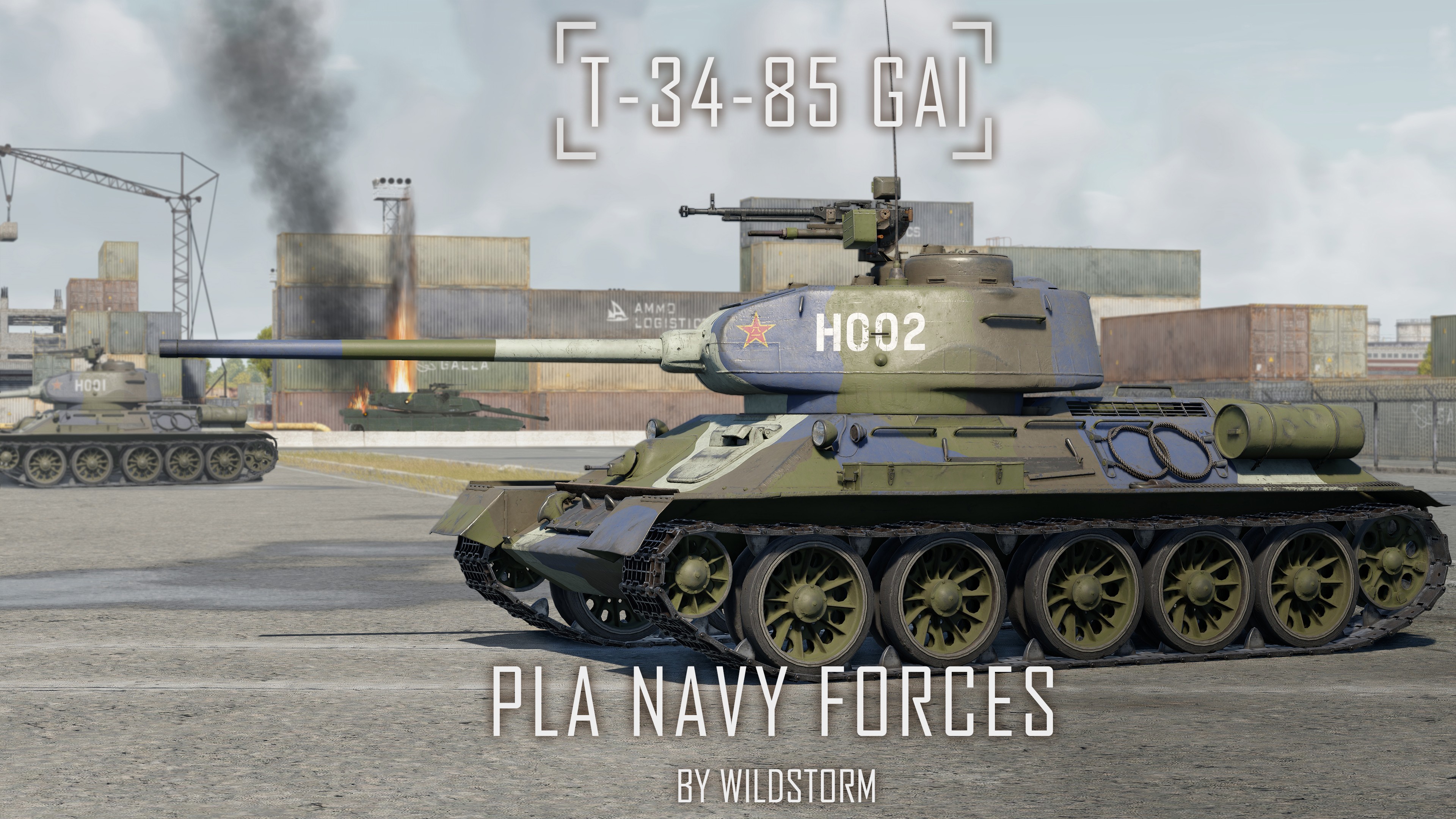 Type 58. PLA Navy Forces t-34-85. Танк т 34 Муравленко.