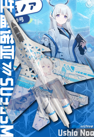 WT Live // Camouflage by z2152c