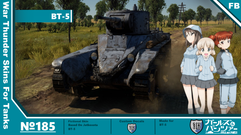Bt42+team+%28bt5%29.png