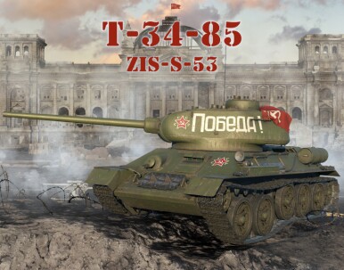 TBLeague】TBリーグ PL2020-161 1/6 THE GODDESS OF WAR