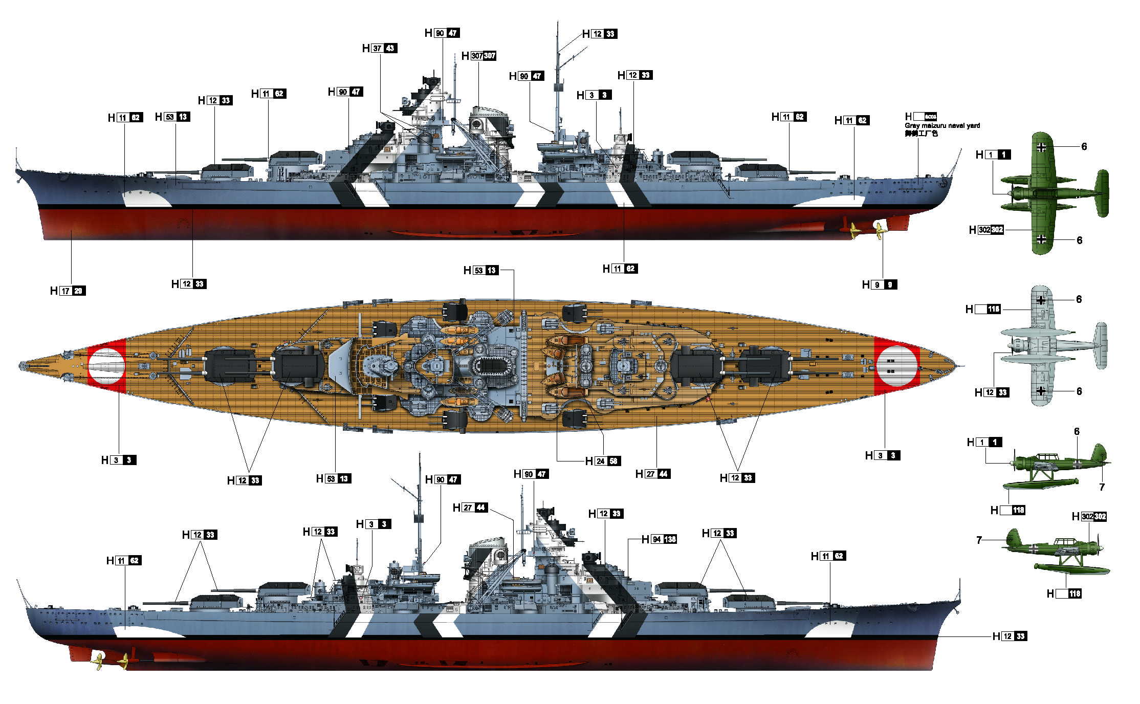 Bismarck 1939 чертеж