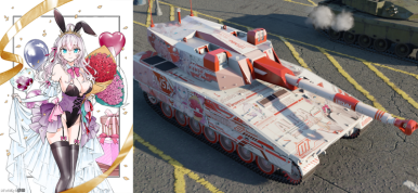 WT Live // Camouflage by z2152c