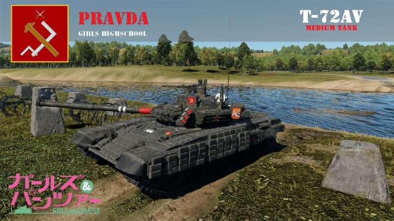 T-72AV.png
