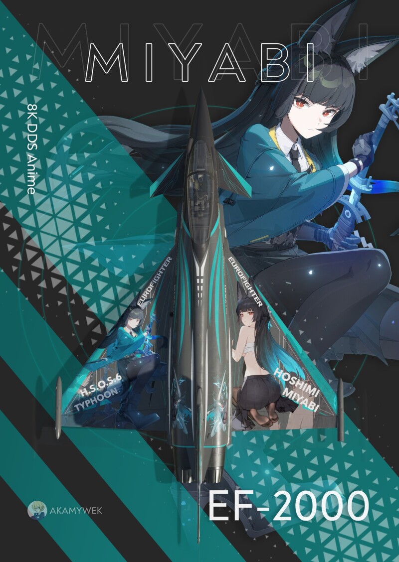 MIYABI　 希少コラボ38灯 WHATWEWANT　CAMP2024 WT Live // Camouflage by Akamywek