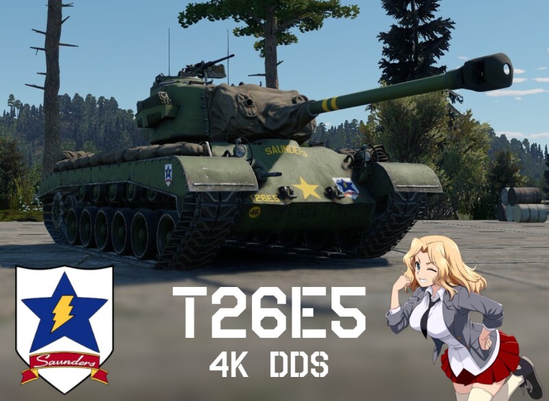 T26E5.jpg