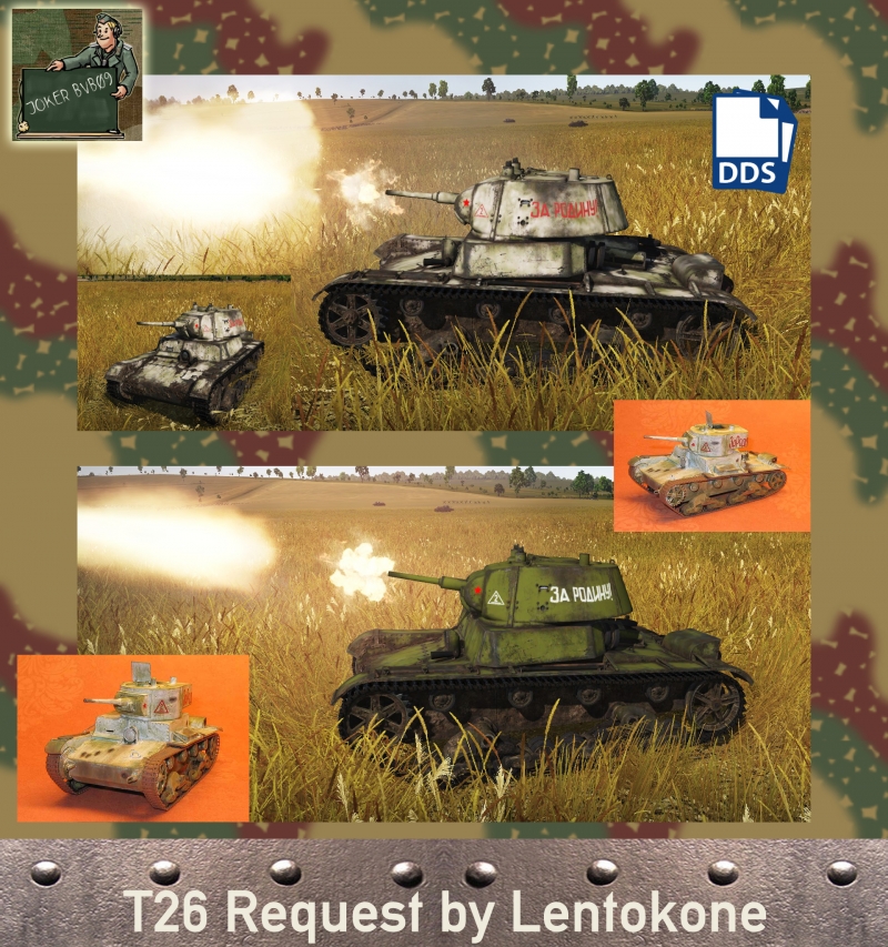 t26 в war thunder t26 в war thunder