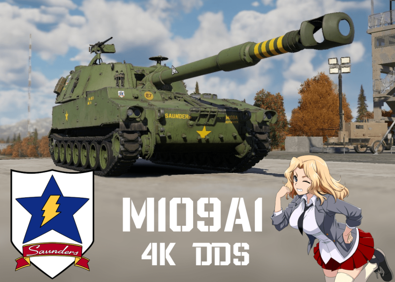 M109A1.png