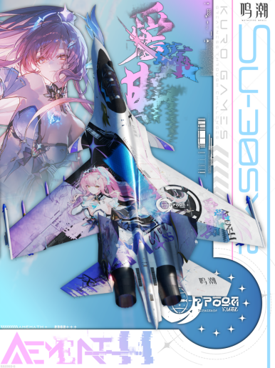 WT Live // Camouflage by z2152c