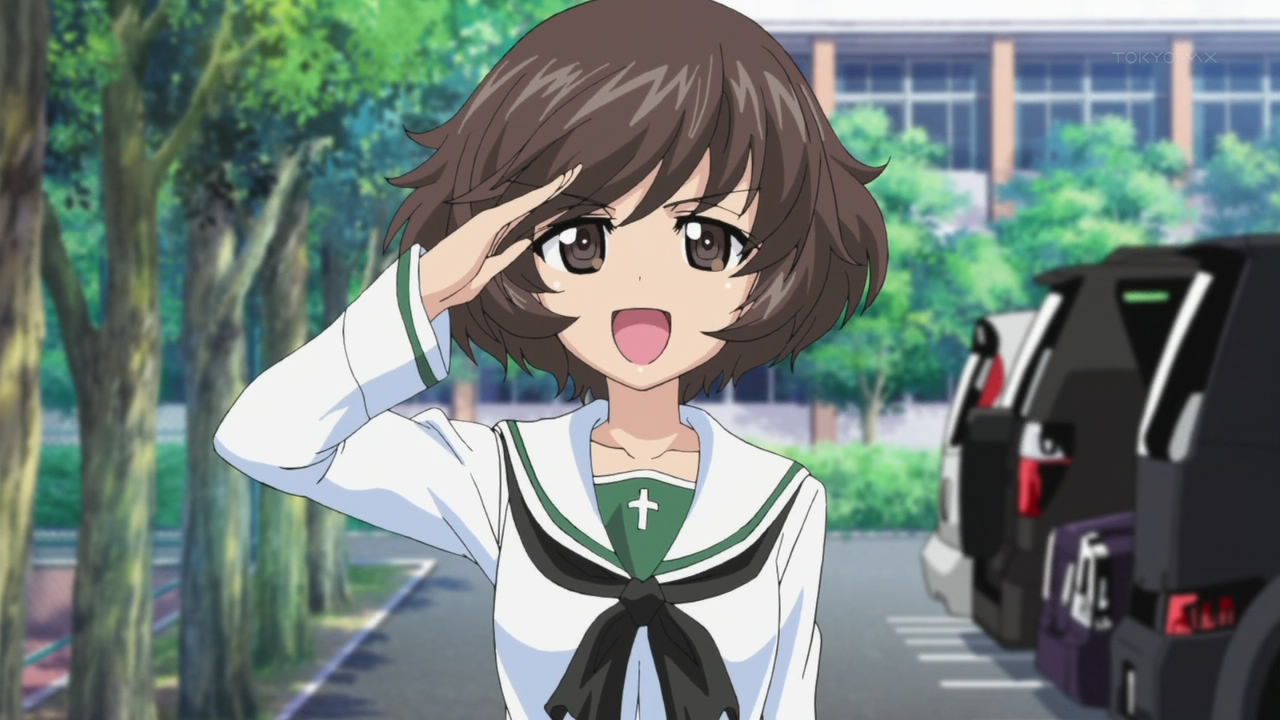 Akiyama yukari