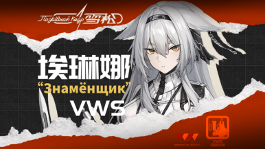 【中国語版】　滴天髄 唾棄すべき名前【黒/O-Z19/第12弾 宿命の螺旋】 – 猫のレトロTCG