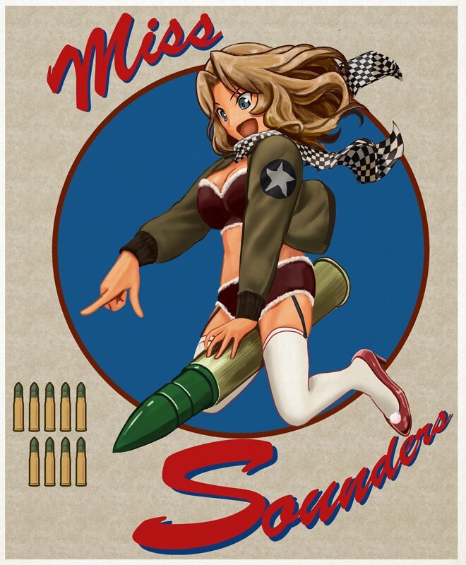pin+up.jpg