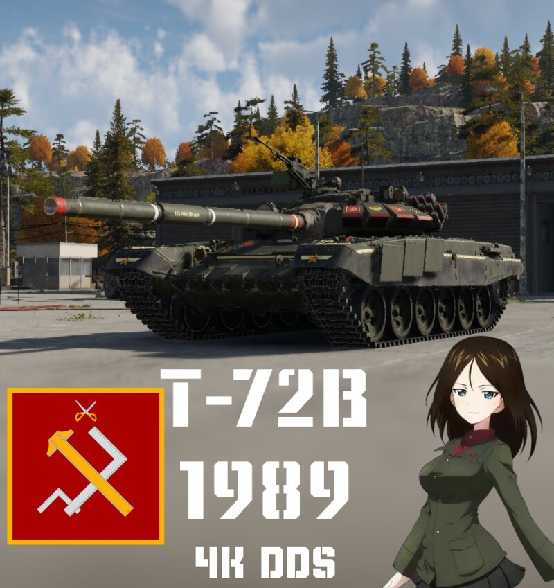 t72b1989.jpg