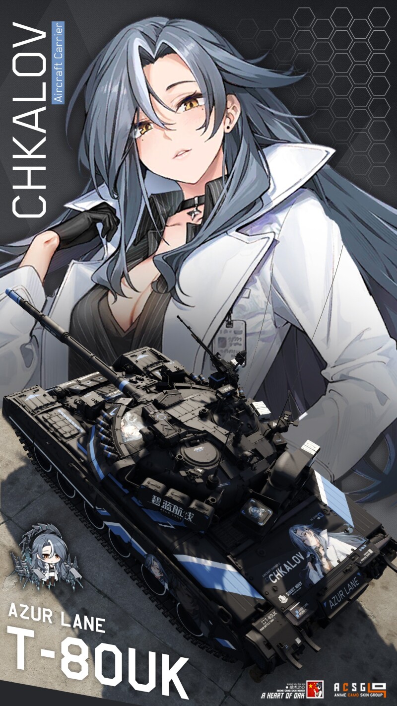 WT Live  Camouflage by 橡木之心_Royal_Navy