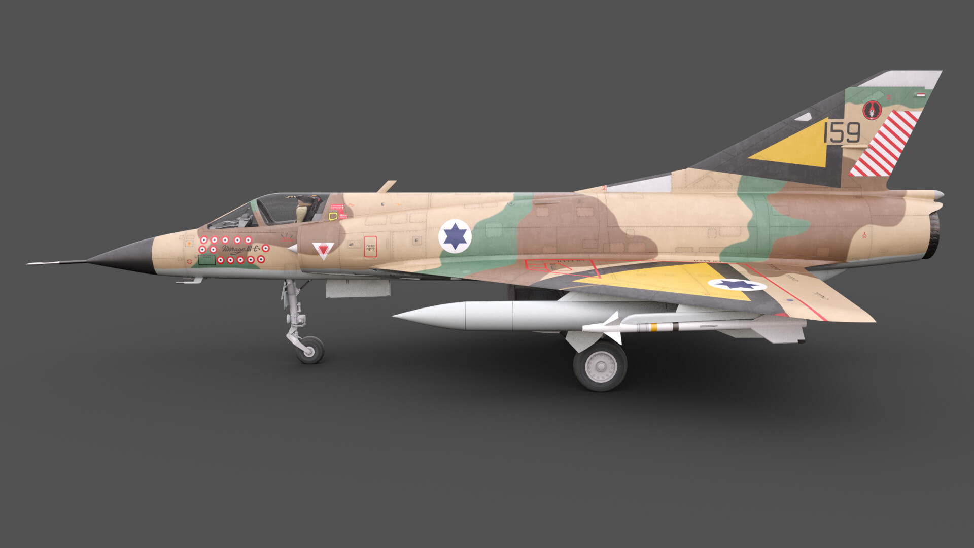 Dlc mirage. Dlc mirage. Dlc mirage. Dlc mirage. Mirage f1 iraq.