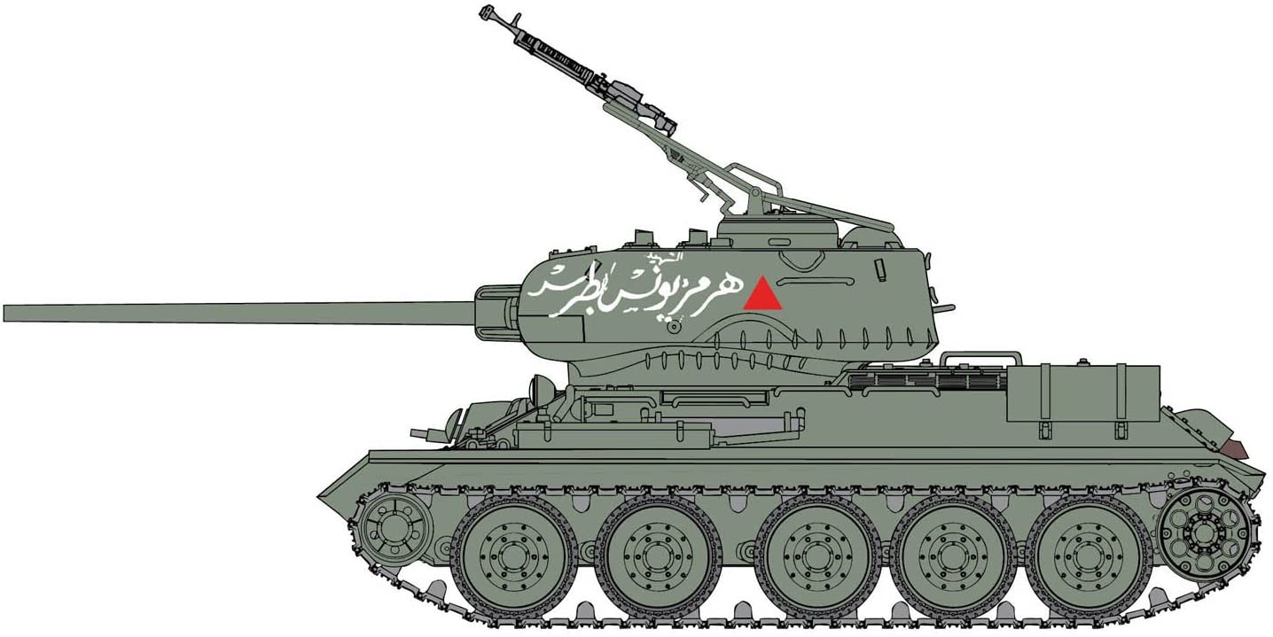 Модели Танков Фирма Драгон Купить