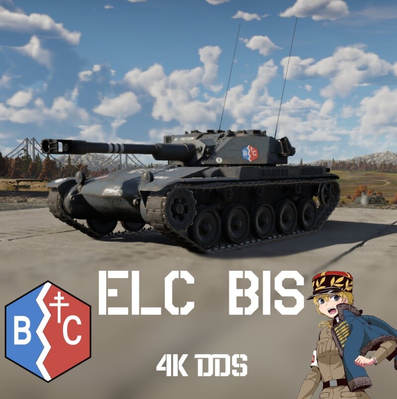 elcbis.jpg