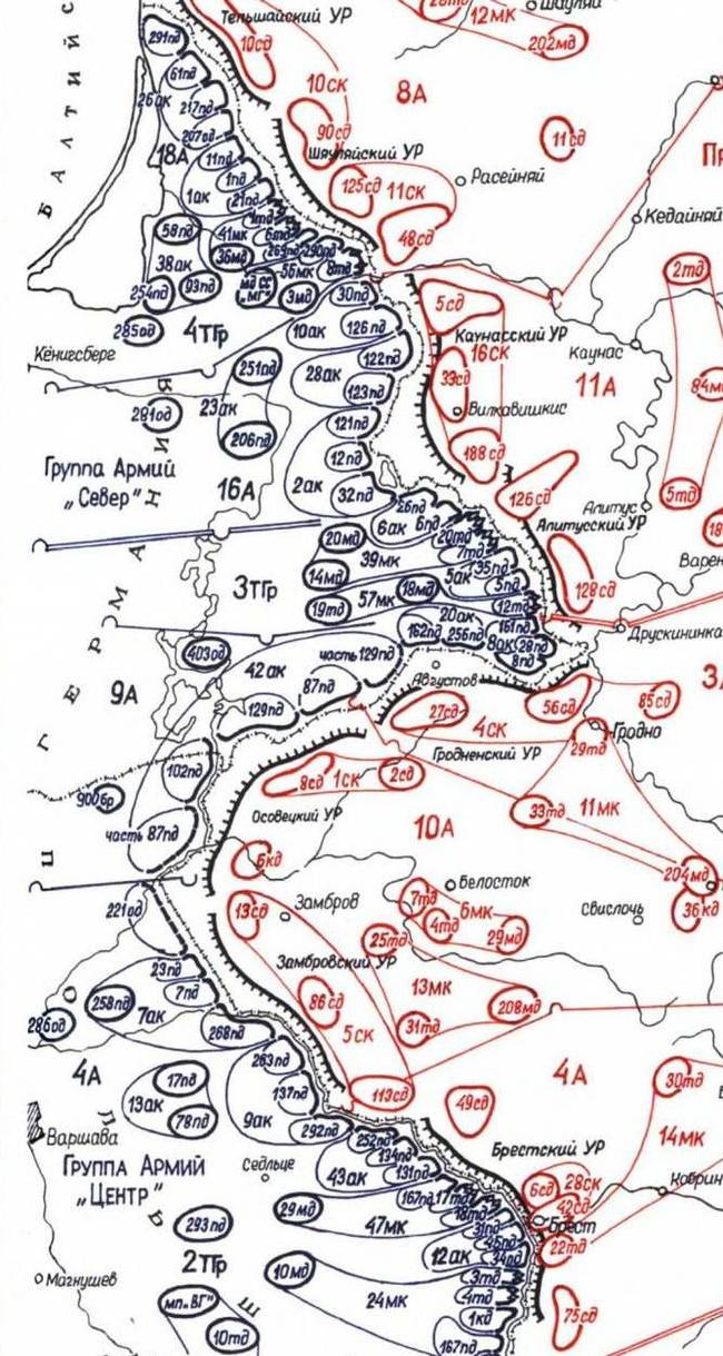 Июнь 1941 карта
