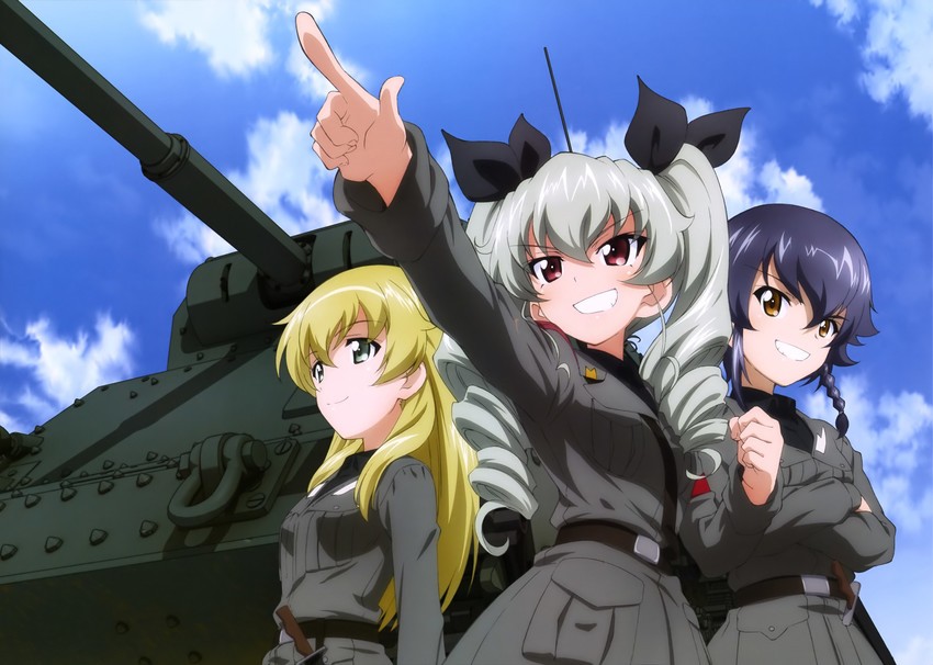 [Selvage Fisheries (Uo Denim)] Gup Hside (Girls Und Panzer)