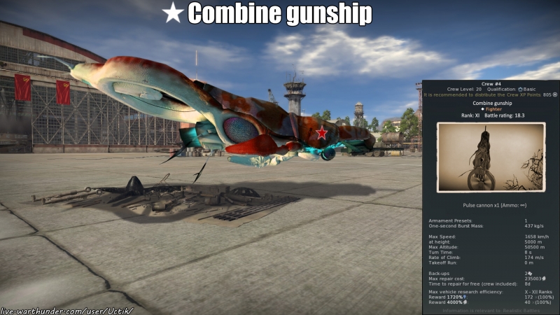 combine gunship