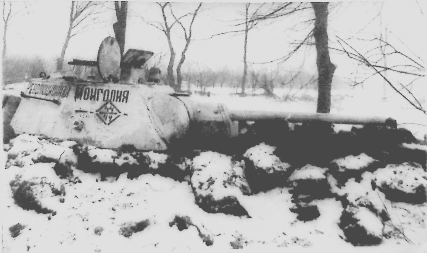 Т34 44 Гвардейской танковой бригады