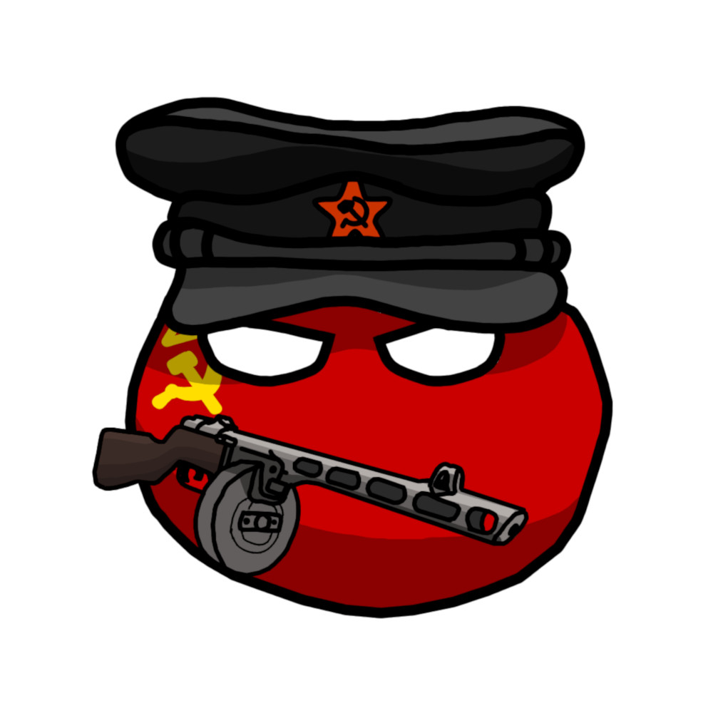 Картинки countryballs ссср