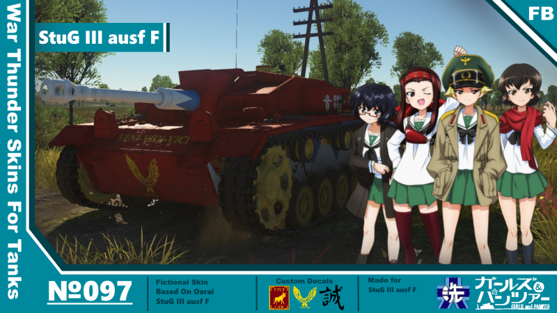 Hippo+team+%28StuG+III+aausf+F+-+red%29.png