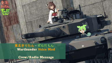 WT Live // 絶頂潮吹き水圧カッタ一