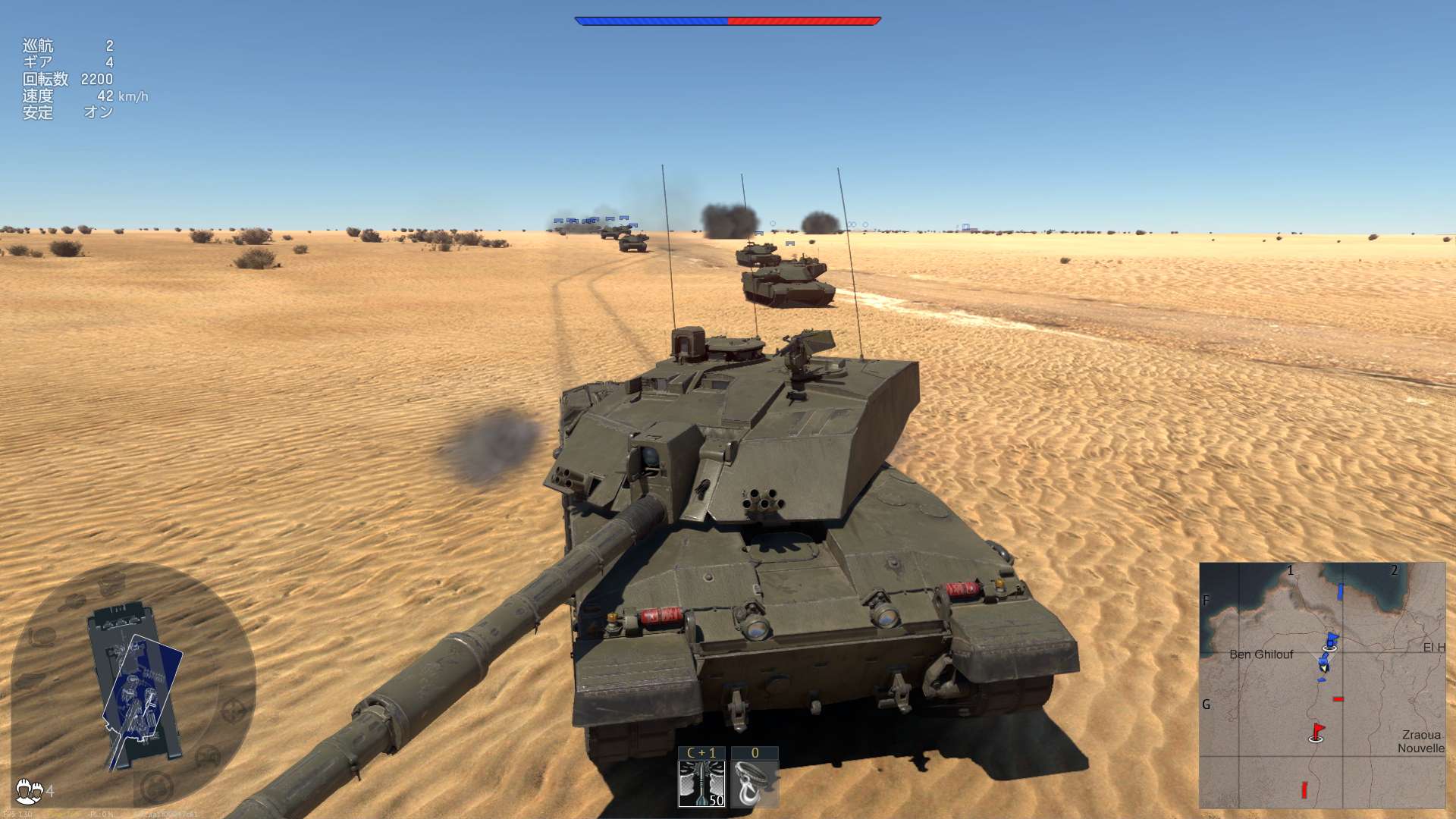 how to make custom ission war thunder for free