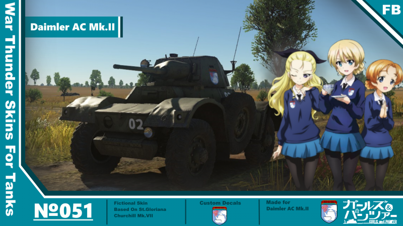 Churchill+VII+Crew.png