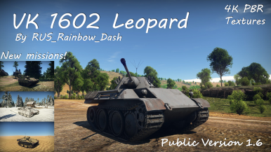 war thunder перевести на русский war thunder перевести на русский