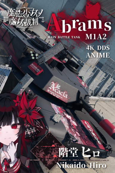 ランポウ CCG まとめ NEW 2025 KAWASAKI NINJA ZX-6R - New Kawasaki Ninja ZX-6R