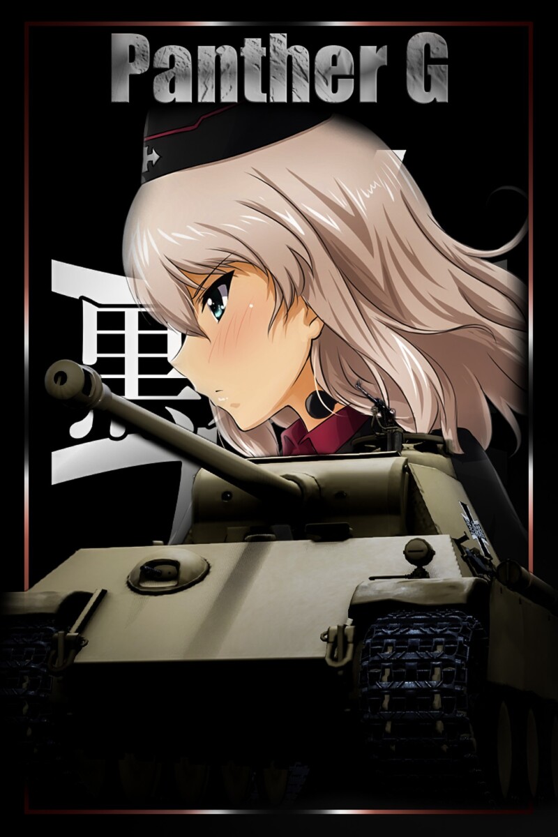 XKuromorimine+Pantherg+Teamplate.jpg