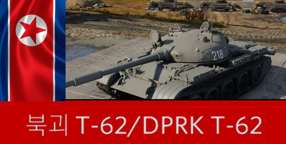 米軍/ベトナム戦争/INCEN TH/テルミット/後期型/② 米軍/ベトナム戦争/INCEN TH/テルミット/後期型/② - メルカリ