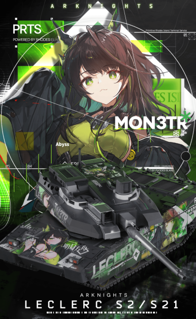 WT Live // Camouflage by z2152c