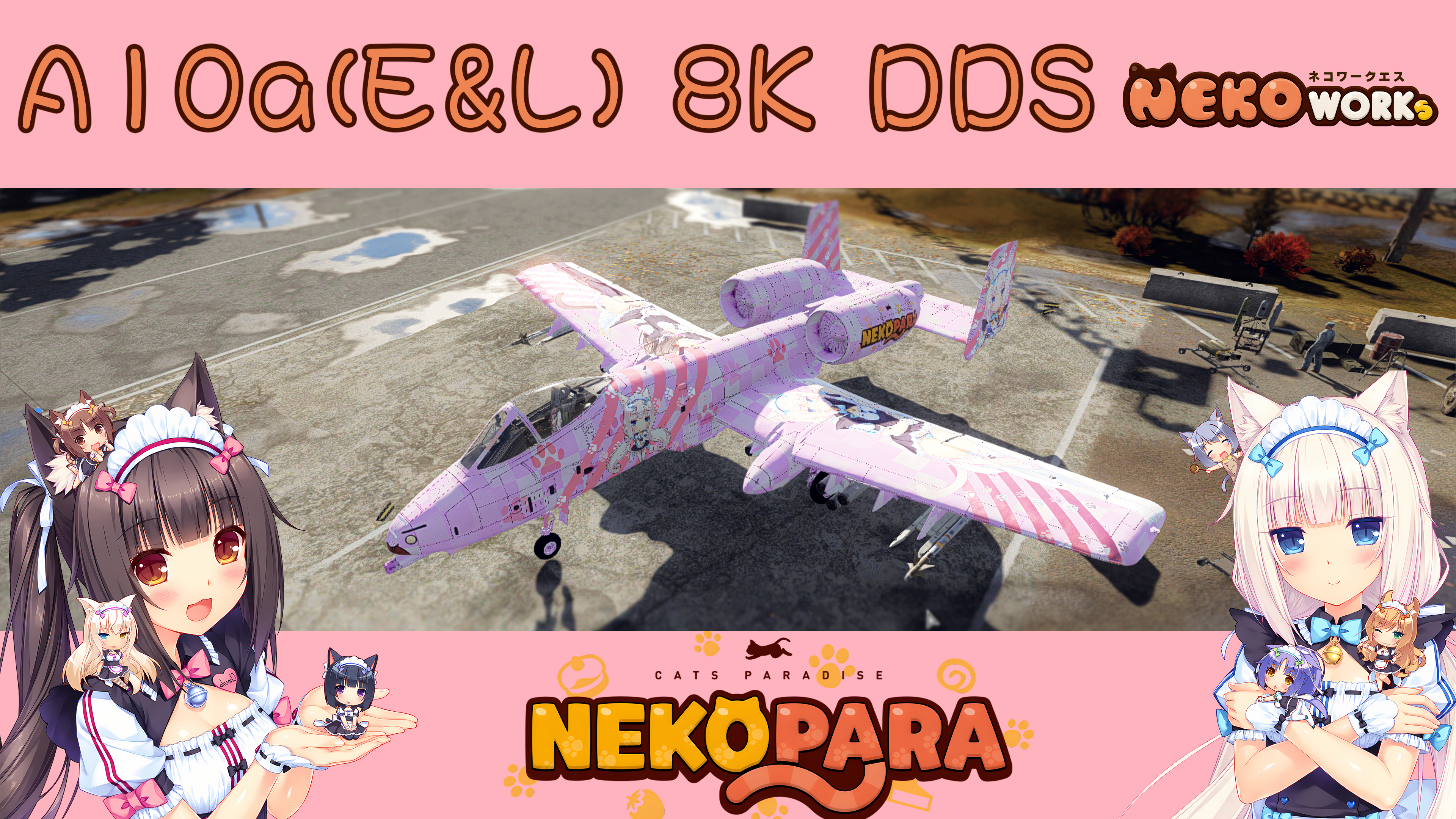 War Thunder adult content- kirelic retextures