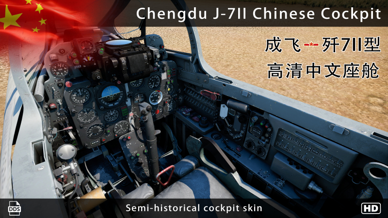 Wt Live Camouflage By Maki Is My Life