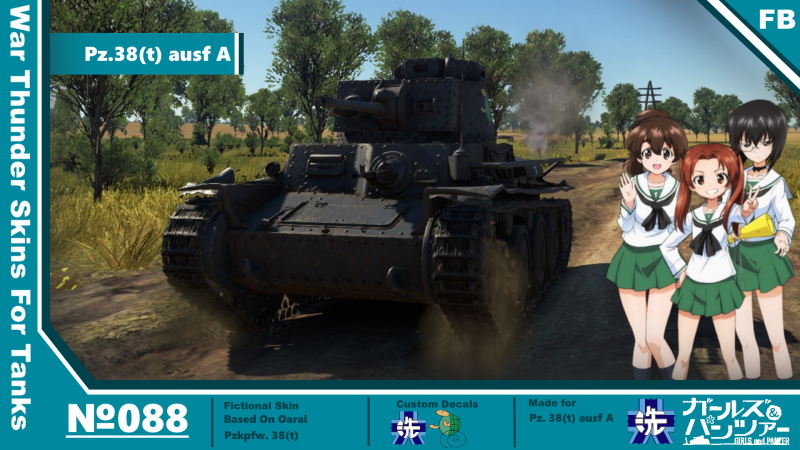Tortoies+team+%28pz.+38+%28t%29%29.png