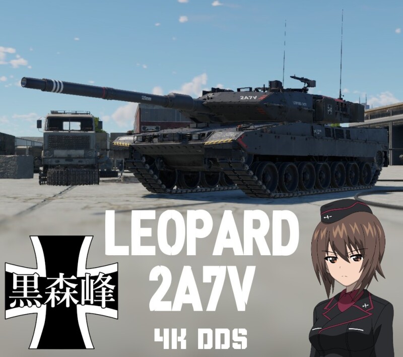 leo2a7v.jpg