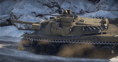 War Thunder Mbt 70