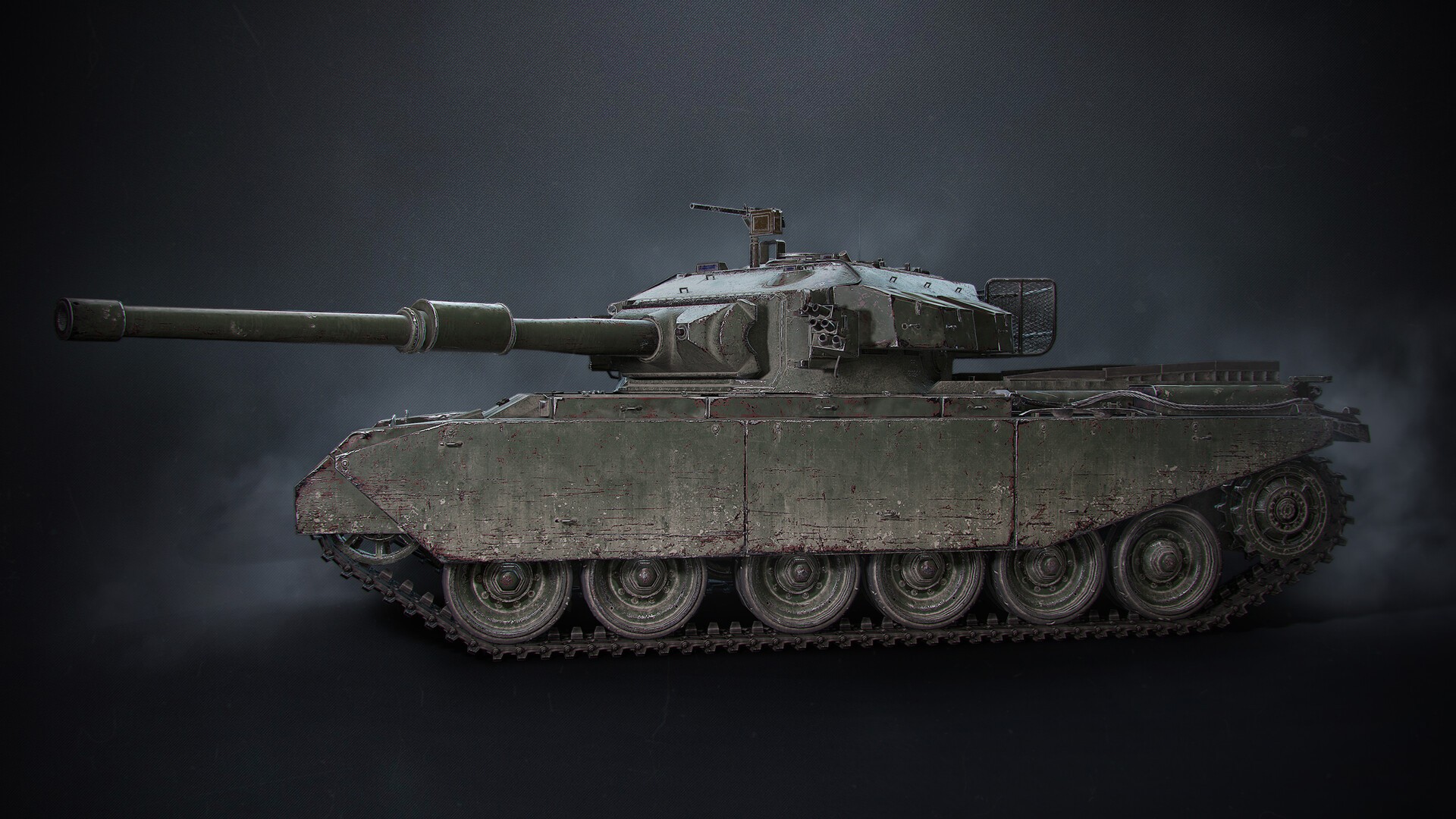 центурион ах полевая модернизация