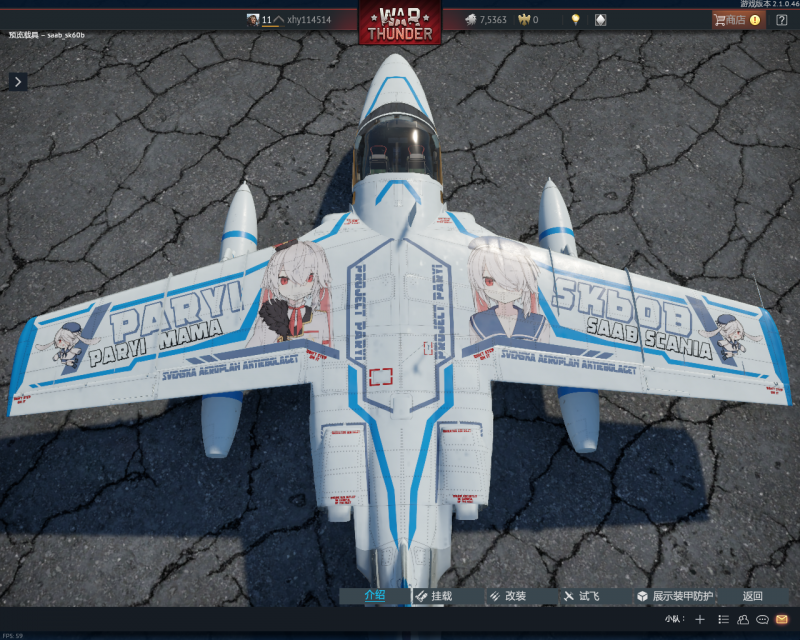 War+Thunder+Screenshot+2020.11.24+-+02.03.09.19.png